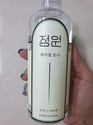 정원 제비꽃 토너 — 5점을 준 리뷰어가 2021년 8월 올린 사용 사진
