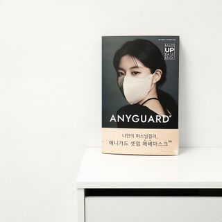 애니가드 셋업메베마스크 (대형 4컬러 + 중형 4컬러) — 5점을 준 리뷰어가 2022년 4월 올린 사용 사진