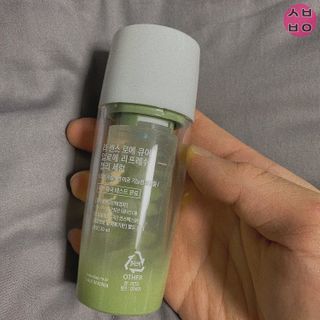 김정문알로에 큐어 큐어 알로에 리프레쉬 젤리 세럼, 큐어 알로에 하이드로 젤리 크림 — 4점을 준 리뷰어가 2021년 2월 올린 사용 사진