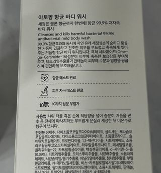 반짝심쿵님이 올린 리뷰 사진 3