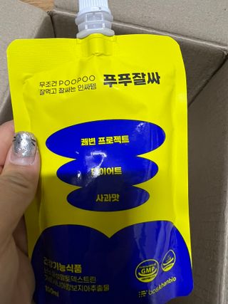 도라미님이 올린 리뷰 사진 1