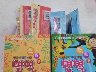 다나음 셀렌에 빠진 아연면역젤리 열대과일맛+사과맛 — 4.5점을 준 리뷰어가 2021년 4월 올린 사용 사진