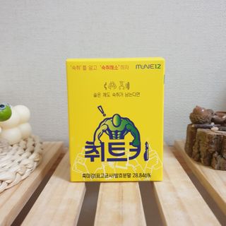 고구밍님이 올린 리뷰 사진 2