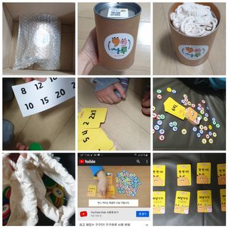 꾸왑님이 올린 리뷰 사진 1