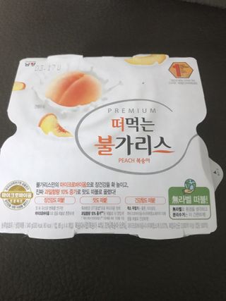 큰방구님이 올린 리뷰 사진 2