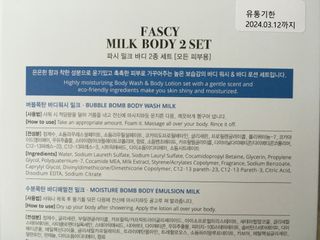 하늘꾸미님이 올린 리뷰 사진 4