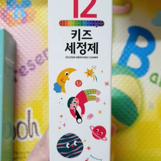 셀바이져 항균 스프레이 핸드워시 + 키즈세정제 SET — 5점을 준 리뷰어가 2021년 3월 올린 사용 사진