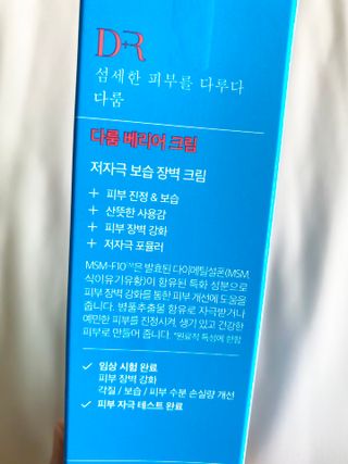 김소영77님이 올린 리뷰 사진 3