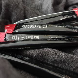 새롬바이오 리생 [미쾌변] 차전자피 식이섬유 건강기능식품 3팩 — 5점을 준 리뷰어가 2021년 6월 올린 사용 사진