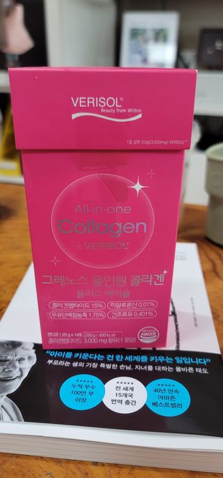 송현동쭈니맘님이 올린 리뷰 사진 1