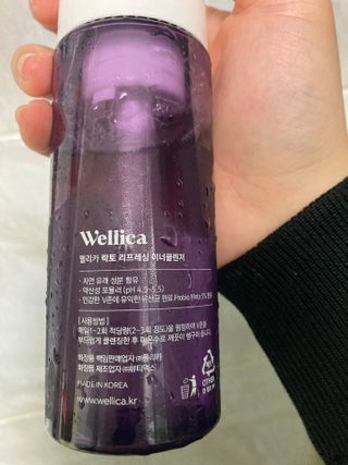 웰리카_V CARE 웰리카 락토 리프레싱 이너클렌저 — 5점을 준 리뷰어가 2020년 12월 올린 사용 사진