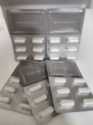방가네님이 올린 리뷰 사진 1