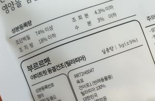 밍고님이 올린 리뷰 사진 2