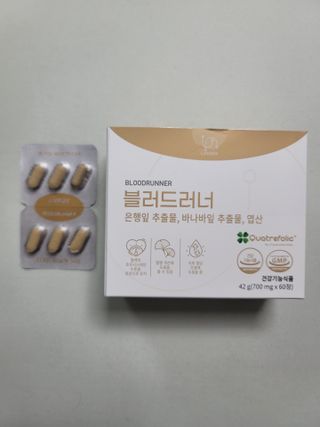 룰루랄라님이 올린 리뷰 사진 1