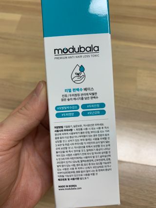 hyo님이 올린 리뷰 사진 3