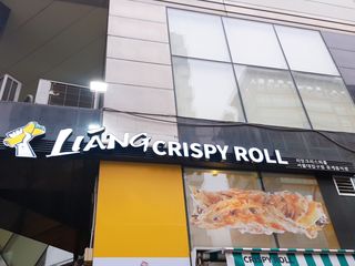 수야님이 올린 리뷰 사진 1