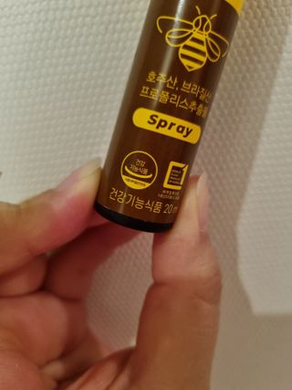 깨비님이 올린 리뷰 사진 2