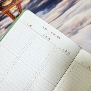 한혜인님이 올린 리뷰 사진 2