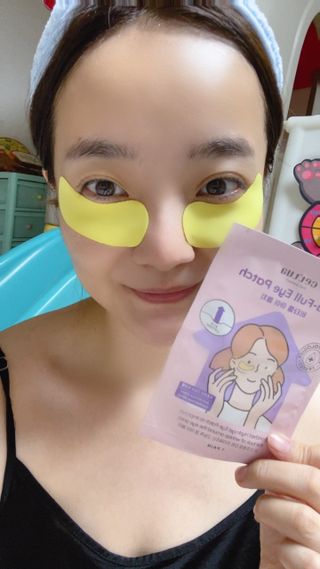 세뚜아(Cettua) [세뚜아] 비타풀 아이 패치 Cettua Vita-Full Eye Patch — 5점을 준 리뷰어가 2023년 7월 올린 사용 사진