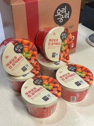 나묘님이 올린 리뷰 사진 1