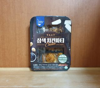 bbubbu님이 올린 리뷰 사진 2