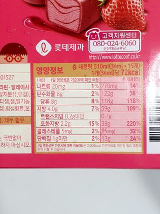 쩡아님이 올린 리뷰 사진 4