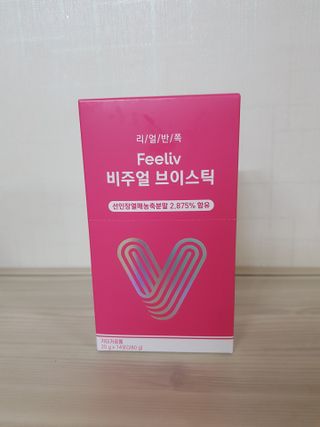 필리브 비주얼 브이스틱 — 5점을 준 리뷰어가 2021년 6월 올린 사용 사진