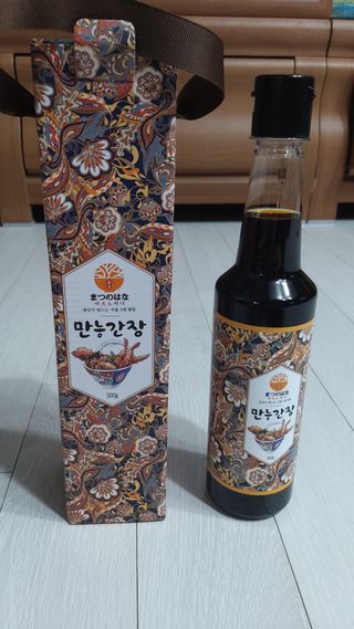 뱃살공주님이 올린 리뷰 사진 1