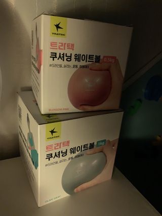 트라택 쿠셔닝 웨이트볼 0.5kg + 1kg SET — 5점을 준 리뷰어가 2022년 6월 올린 사용 사진