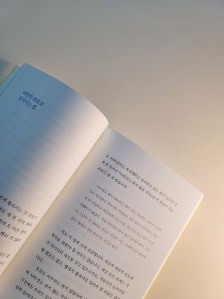 Seny님이 올린 리뷰 사진 1