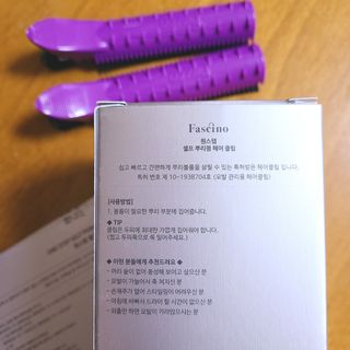 하트리님이 올린 리뷰 사진 2