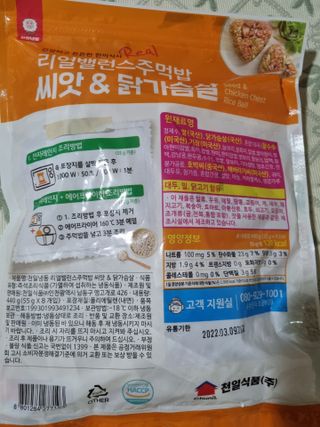쭈니커피누나님이 올린 리뷰 사진 2