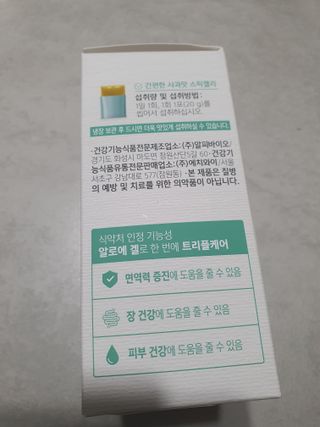 푸둘님이 올린 리뷰 사진 2