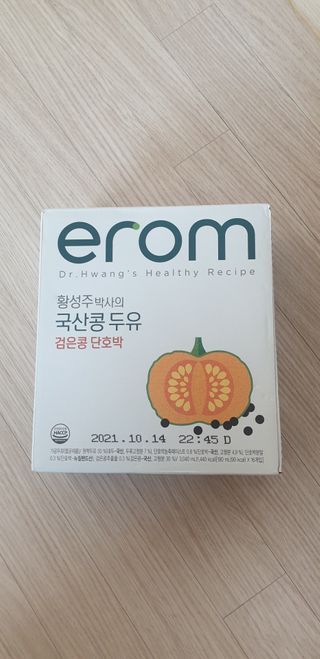 빵가게주인님이 올린 리뷰 사진 1