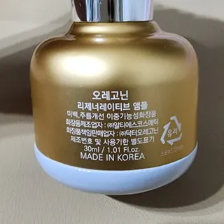 은벼미님이 올린 리뷰 사진 2