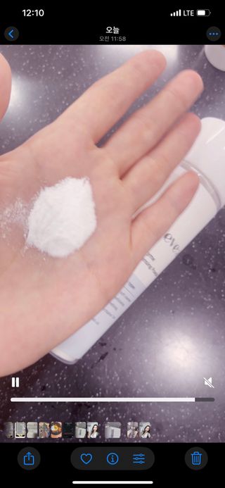 뷰티냥냥님이 올린 리뷰 사진 3
