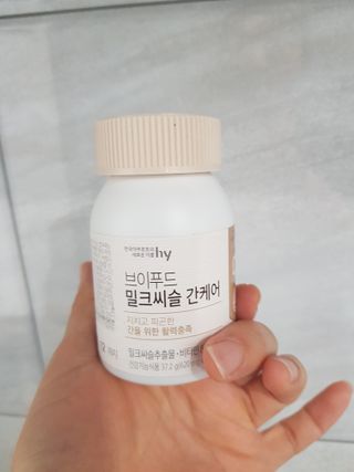 karukim님이 올린 리뷰 사진 1