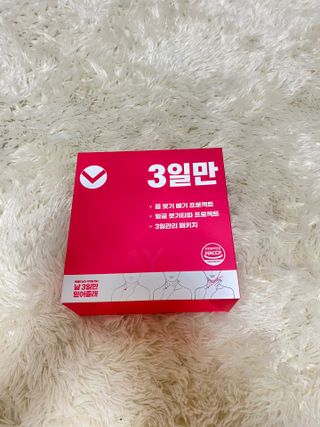 린맘님이 올린 리뷰 사진 1