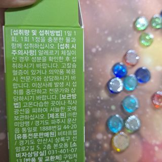 글라라님이 올린 리뷰 사진 3