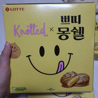 응디니님이 올린 리뷰 사진 2