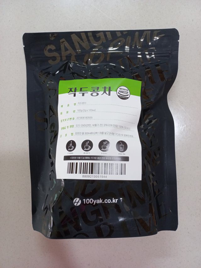 산그리메 국내산 뽕잎차, 구기자차, 작두콩차, 쌍화차 100티백 대용량 삼각티백차 리뷰 사진