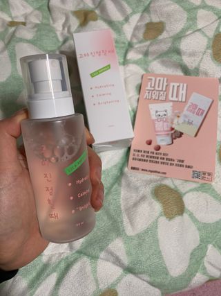 [시카앰플] 묘오한 고마진정할때 진정 스프레이 앰플 150ml — 4.5점을 준 리뷰어가 2021년 3월 올린 사용 사진