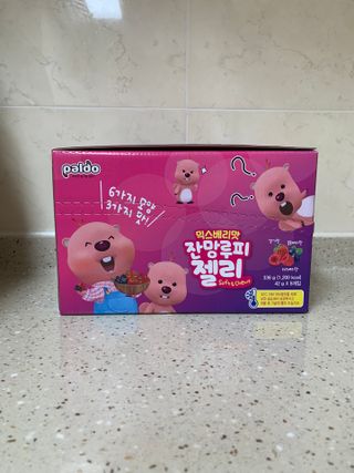 [팔도] 잔망루피젤리 믹스베리맛 42g 8개 — 3.5점을 준 리뷰어가 2022년 2월 올린 사용 사진