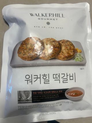 하연님이 올린 리뷰 사진 1