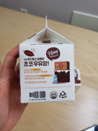 🌼러블리맘🌷님이 올린 리뷰 사진 3