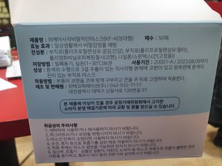 KAY님이 올린 리뷰 사진 3