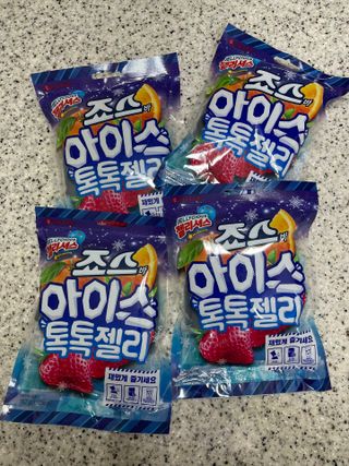 당근밭사장님님이 올린 리뷰 사진 3