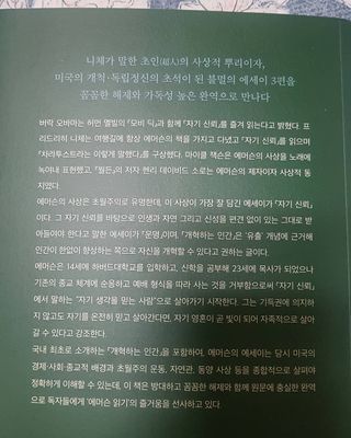 JieunLee님이 올린 리뷰 사진 2