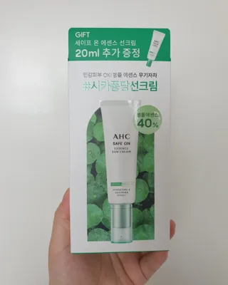 새댁님이 올린 리뷰 사진 1