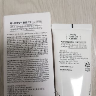 十二夜님이 올린 리뷰 사진 3